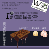 大包装 厚馥9号黄金曼特宁油脂怪兽SOE意式 浓缩手冲咖啡豆家庭装