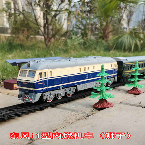 奥乐东风DF11狮子内燃机火车模型