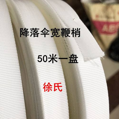 豫猛龙九节鞭鞭稍耐磨