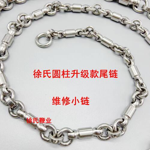 枣核鞭实体鞭中华麒麟鞭鞭链子