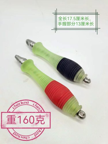 麒麟鞭专用把手牛津材质U型头固定把手保龄球型手感好把手轻新品