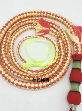 豫猛龙绳鞭柔软好用易上手