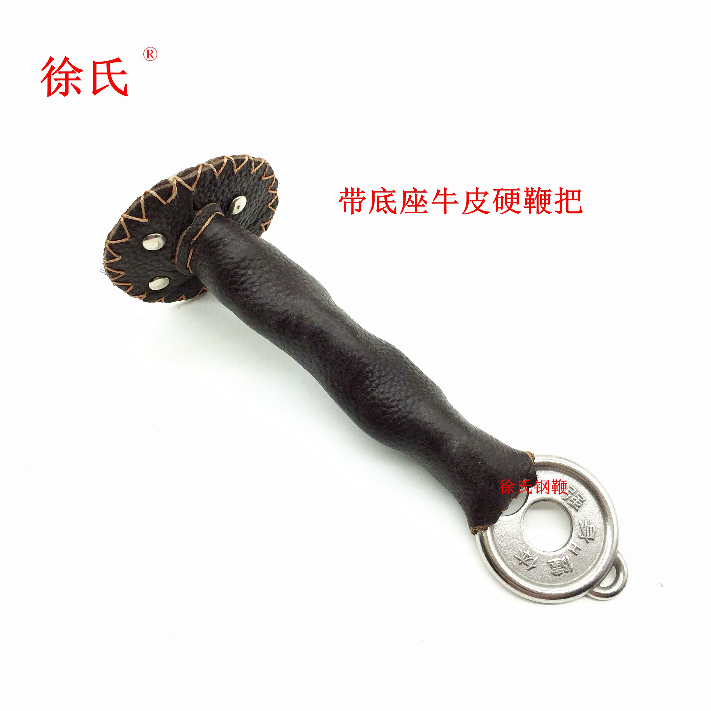 螺母鞭把手单环不锈钢鞭手柄配件握手真皮编织硬软抓手甩健身鞭用