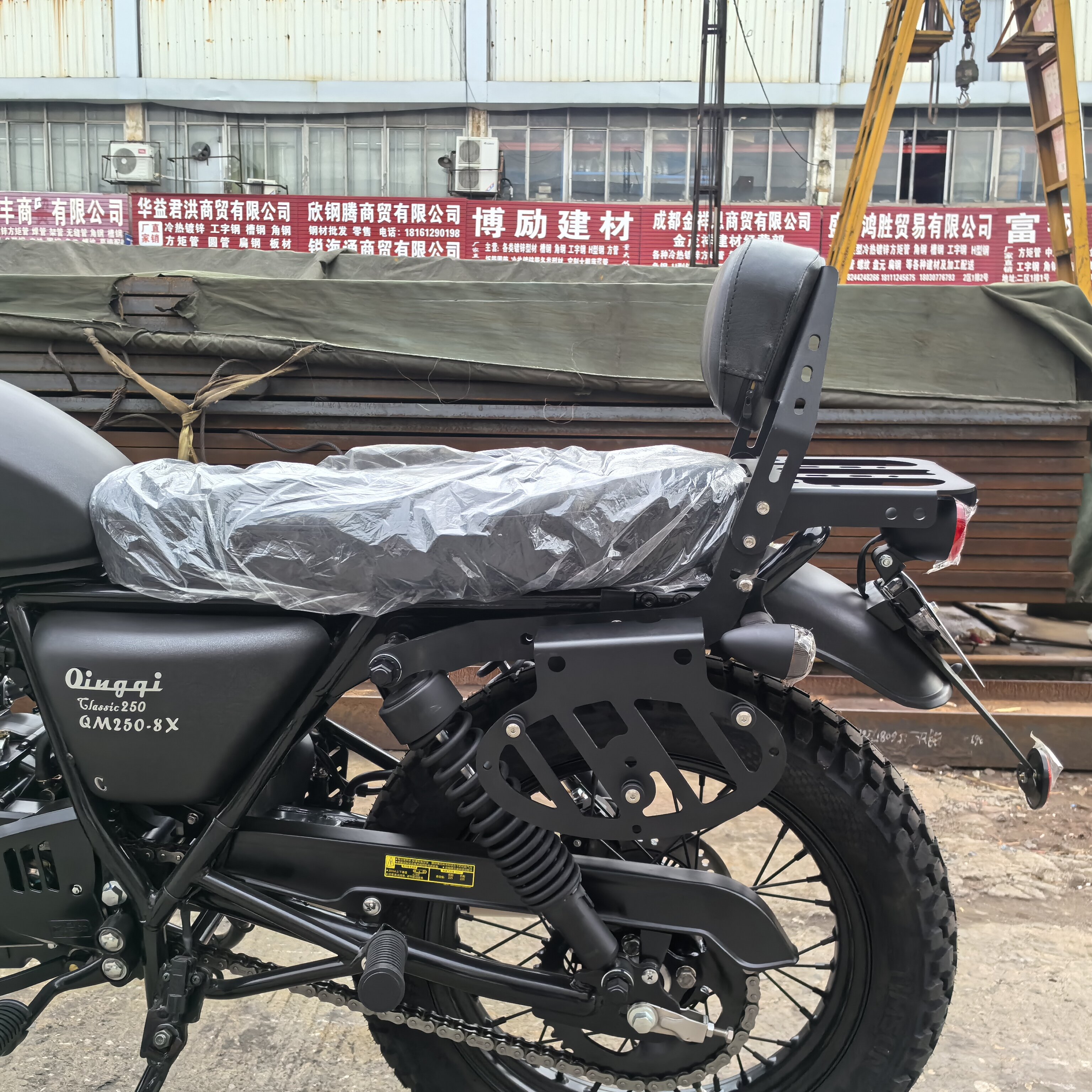 摩托车轻骑QM250-8X 8L改装配件 后靠背货架 快拆皮边包 帆布边包