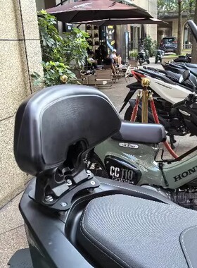 本田PCX150/160改装后货架 靠背 本田PCX150/160踏板式后货架靠背