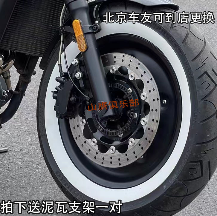 长江400700bobbie白边轮胎外胎