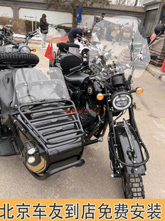 鑫源500挡风 XY500摩托车主机风挡玻璃 边斗加高挡风亚克力玻璃