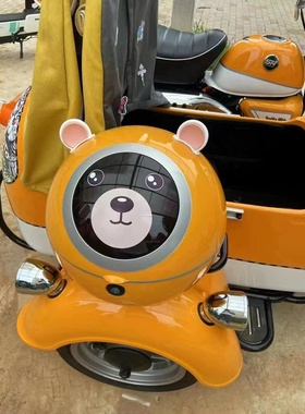 斯托纳猿猴125 150摩托车后尾箱 monkey猴子边三轮边泥瓦侧箱