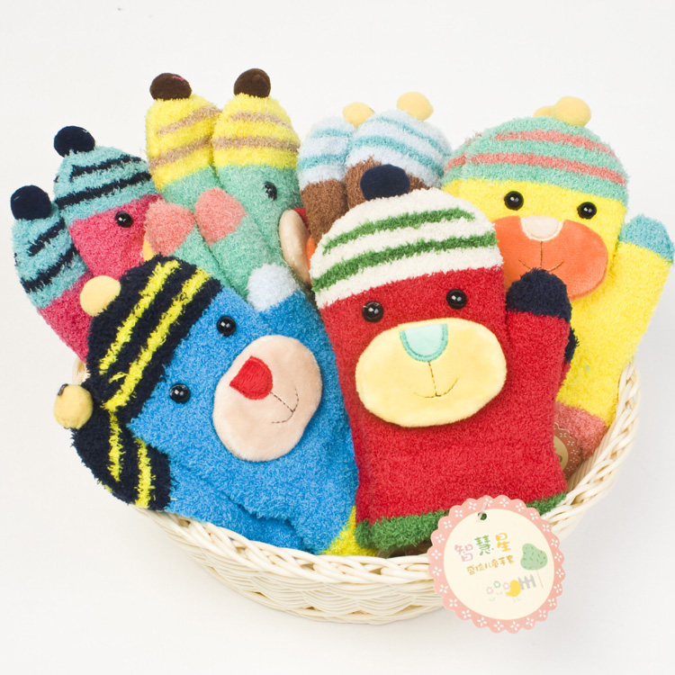 Gants pour enfants - Ref 2147030 Image 3