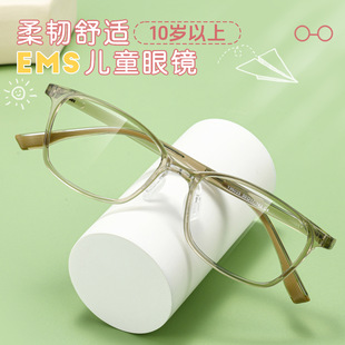 大童超轻EMS柔韧青少年眼镜框Y96025ET学生软硅胶眼镜框眼镜