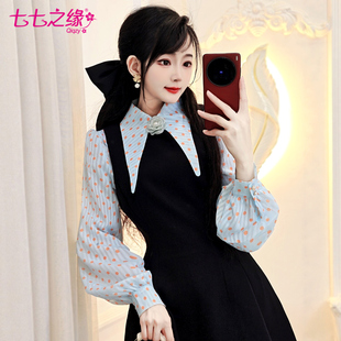 七七之缘假两件波点拼接连衣裙女POLO领气质系带衬衫设计感裙套装