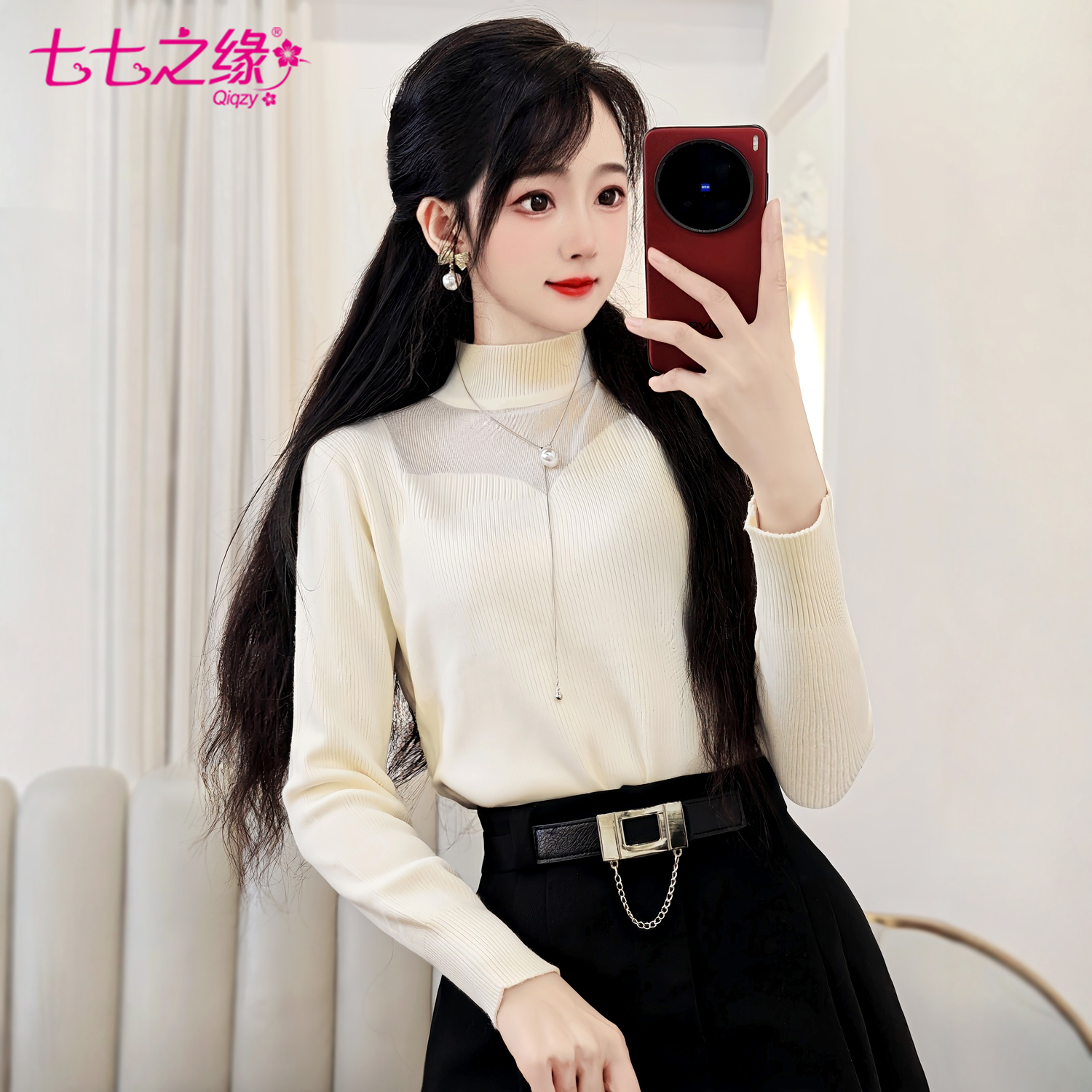 七七之缘冬季加绒加厚保暖套装女