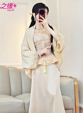 2025秋装新款修身显瘦黄色新中式盘扣上衣半身长裙鱼尾裙两件套