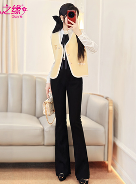 七七之缘秋冬装新款修身显瘦黄色马甲背心白衬衫长裤喇叭裤三件套