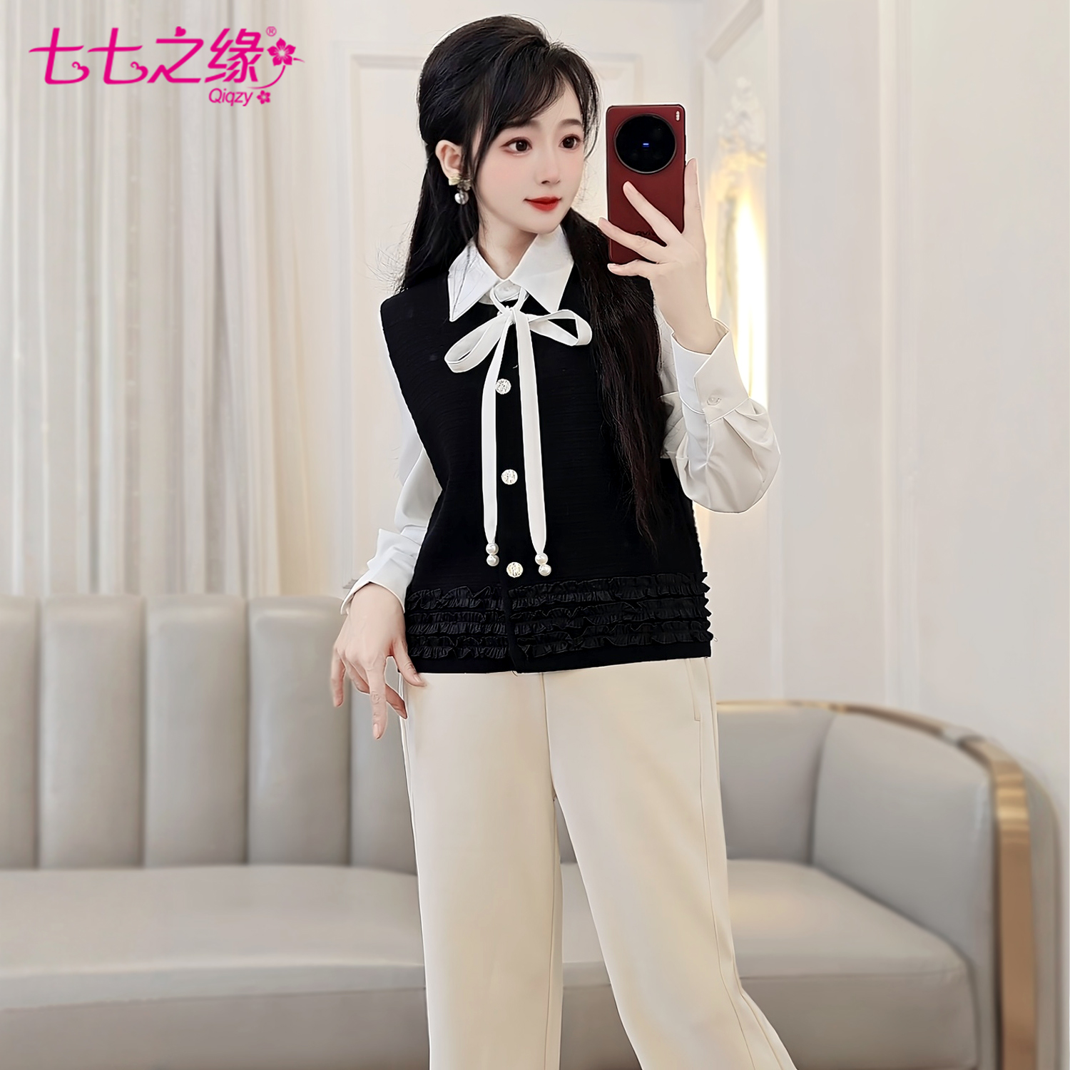 针织背心衬衫羊绒蚕丝加绒长裤