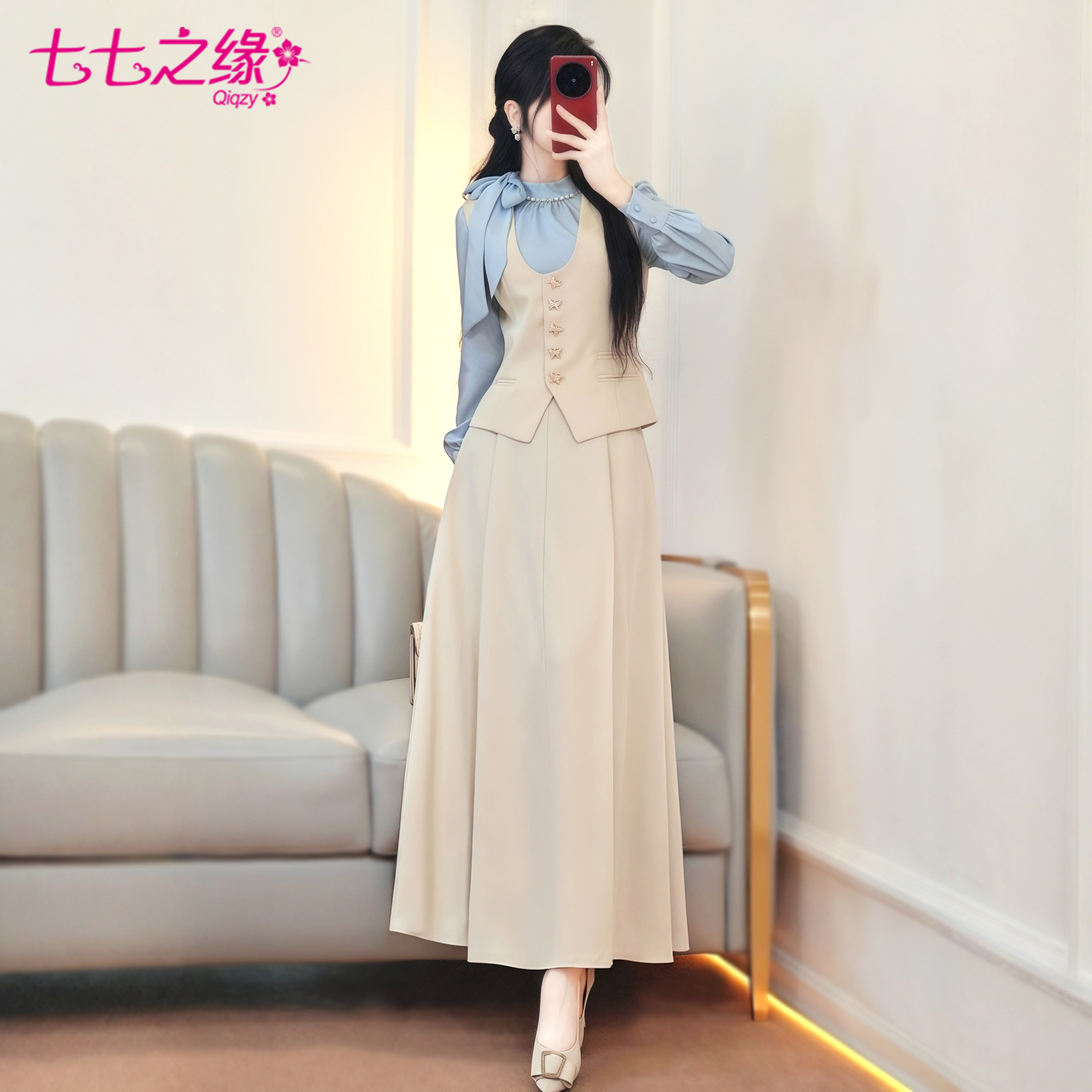 修身显瘦上衣半身长裙长裤两件套