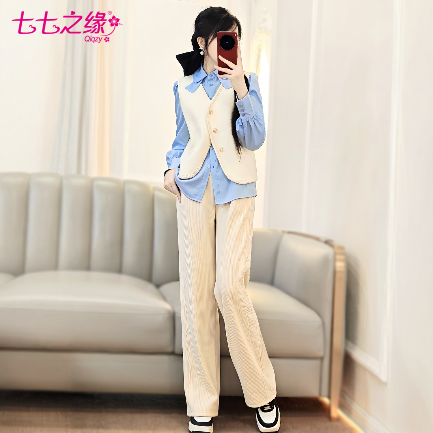白色复古背心蓝色衬衫直筒裤套装