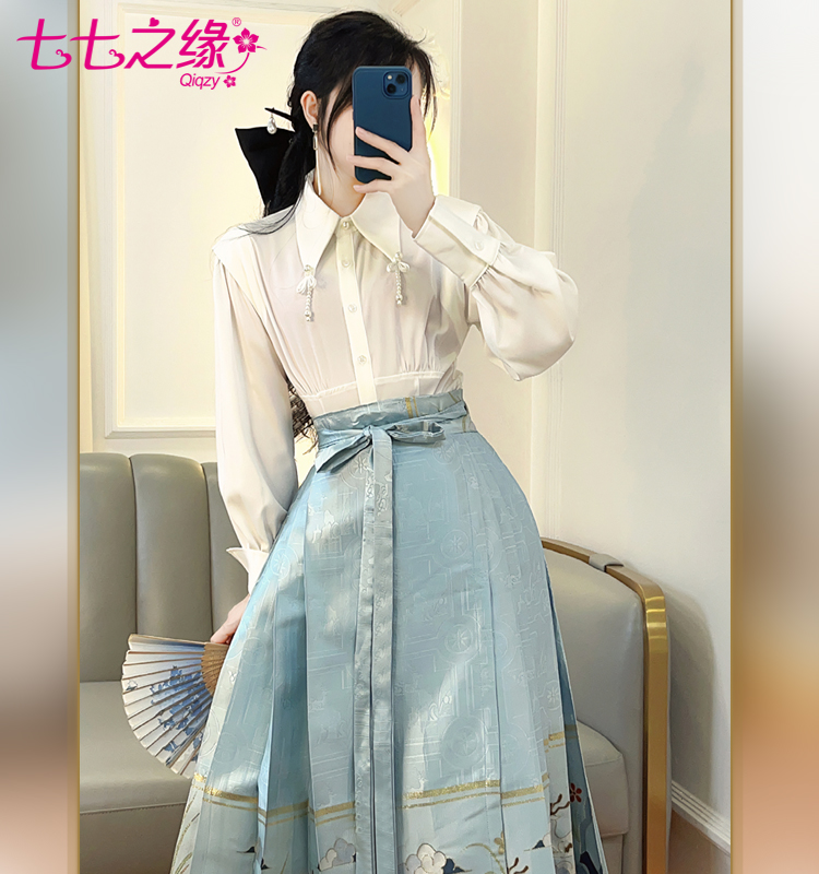 提花马面裙织金马面套装长袖衬衫