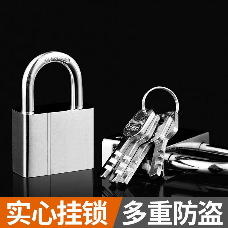 挂锁锁子门锁通用型柜门小锁锁头家具锁/抽屉锁/柜门