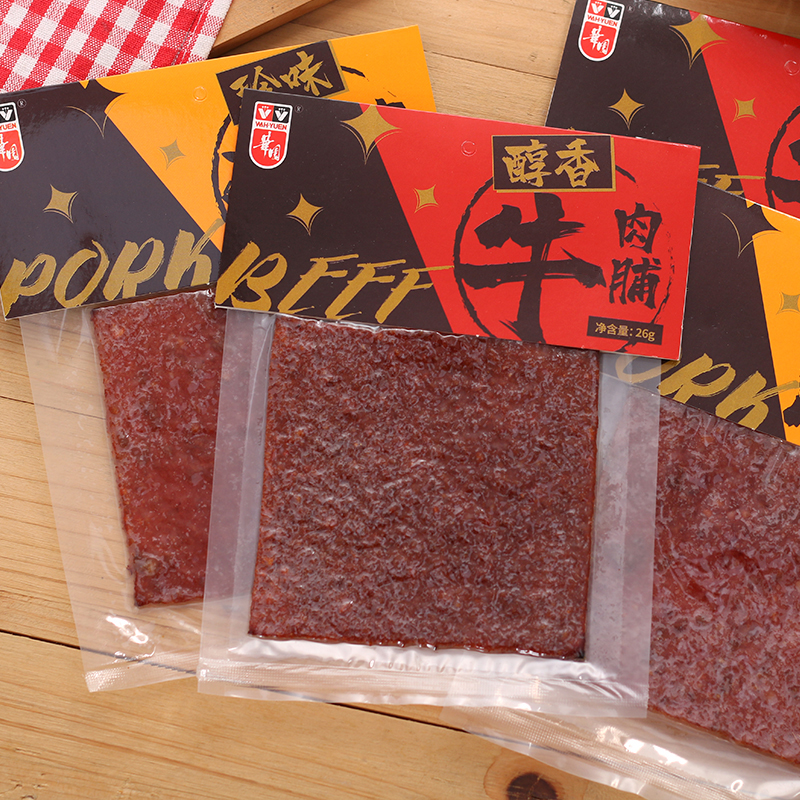 华园牛肉干25g特产即食猪肉脯大片原味肉片休闲食品解馋小吃零食