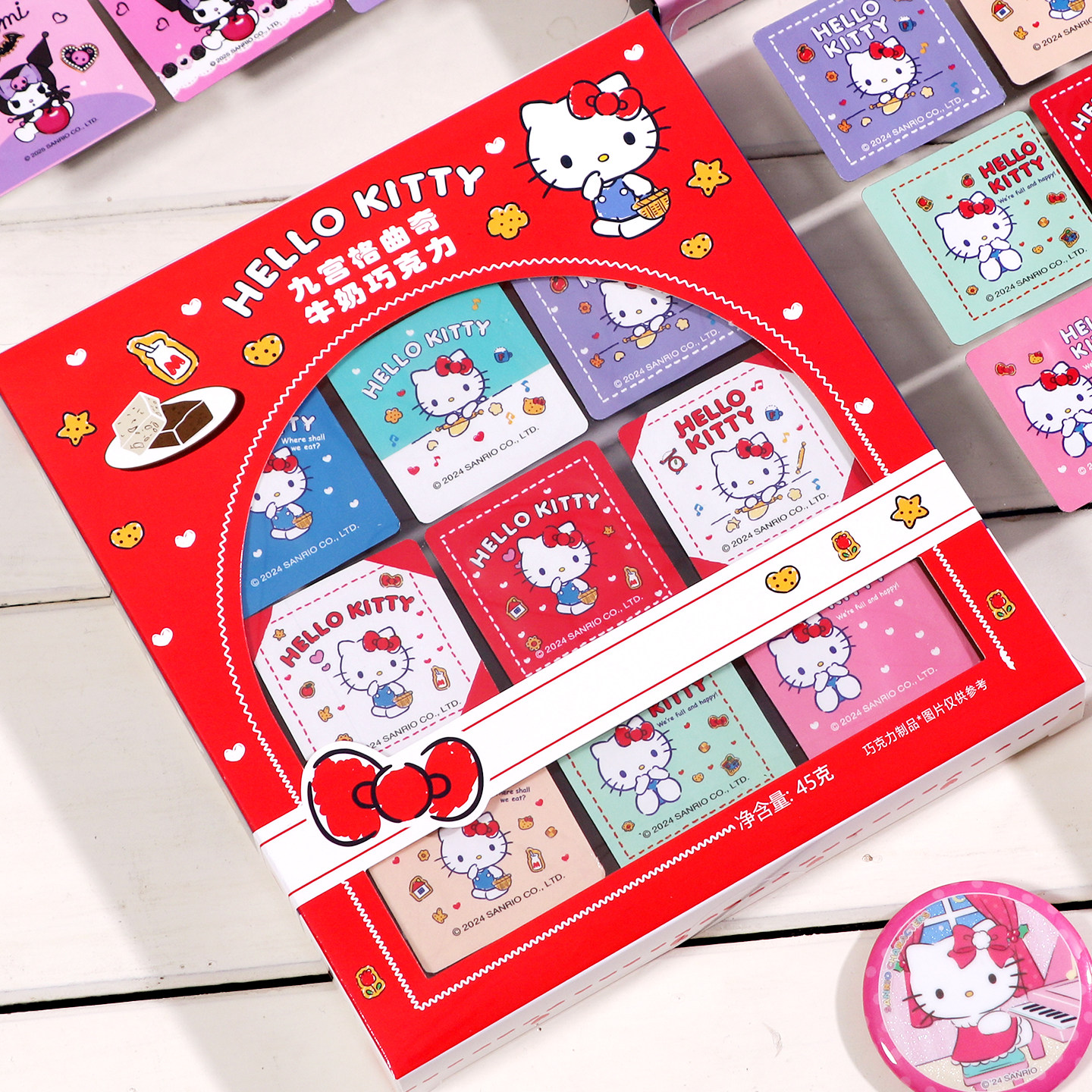 巧塔滋hellokitty凯蒂猫九宫格曲奇牛奶kt猫巧克力生日礼物盒装