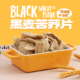 咔脆小食族黑麦苦荞片西冷牛排味零食休闲膨化食品追剧解馋小吃