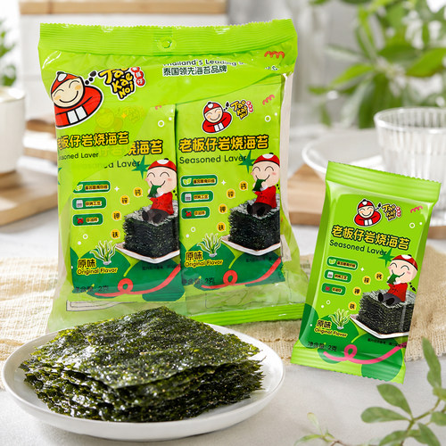 老板仔岩烧海苔袋装即食紫菜