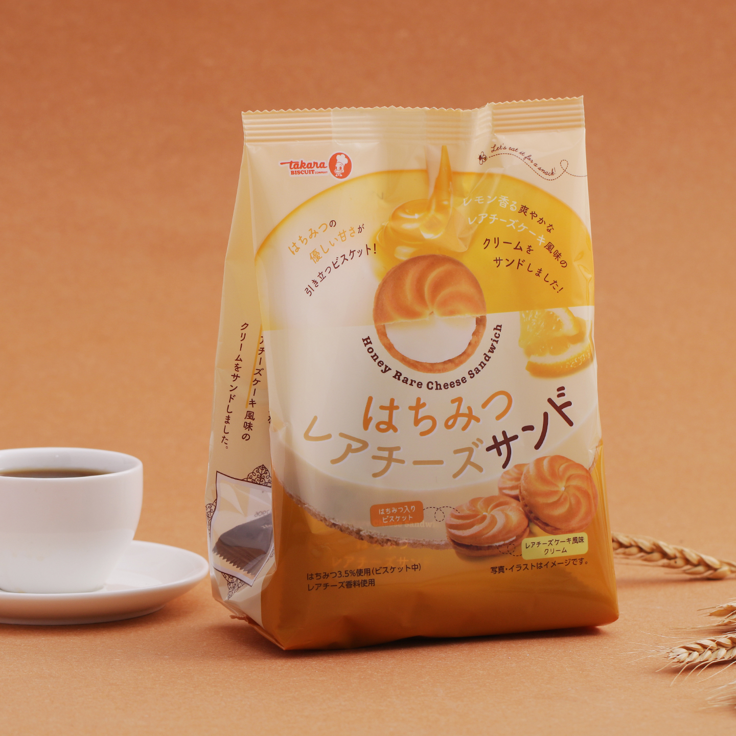 日本进口零食宝制果蜂蜜芝士味香草肉桂夹心饼干休闲食品小吃