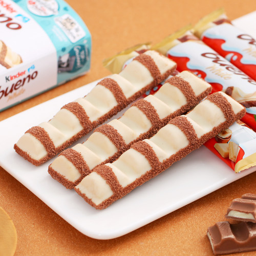 Kinder健达缤纷乐榛子威化巧克力