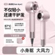 高速吹风机家用电吹风 静音轻薄 大风力速干恒温不伤发负离子护发