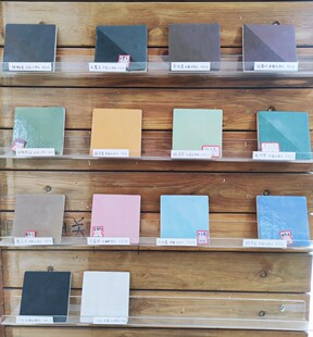 中温釉料陶艺釉料电窑釉料多色可选彩色化妆土350ml陶艺颜料