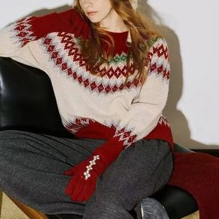 11.9 075 2417 费尔岛菱纹提花圆领羊毛衫