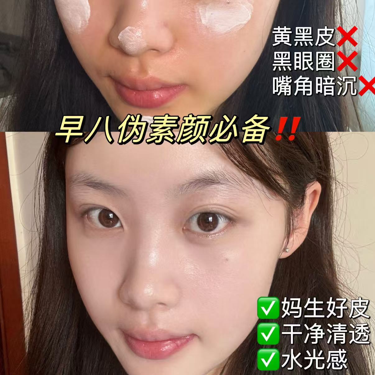 su yan shuang-lh-11.24