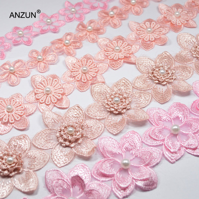 双层珍珠刺绣蕾丝辅料花朵