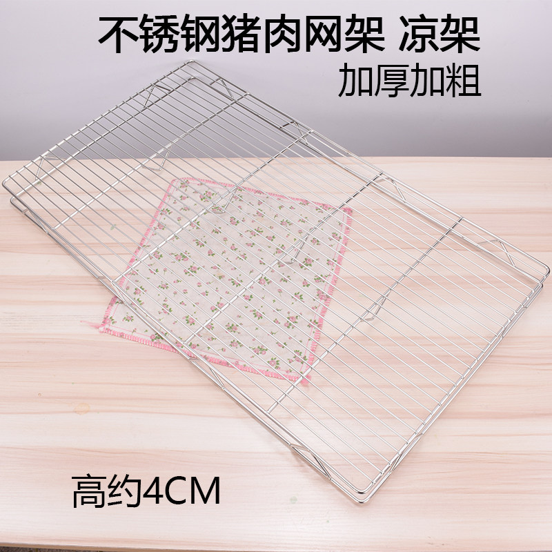 不锈钢架子陈列架多用商用置物架