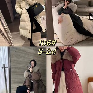 韩系高级感狐狸毛翻领中长款棉服女款2026冬季新款收腰显瘦厚外套