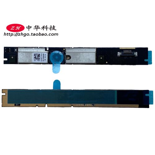 适用联想Thinkpad X240 S X250 X260 X270 摄像头04X0297 04X0294
