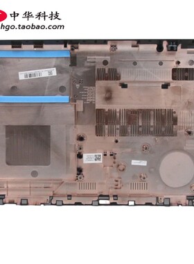 适用联想 E41-45 D壳 底盖 外壳5CB0Y96010 5CB0Y95979
