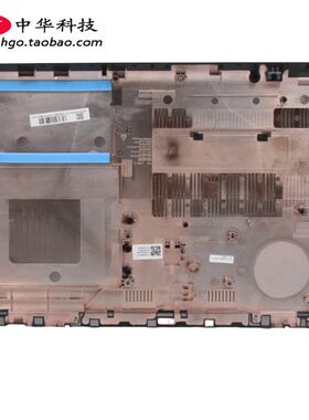 适用联想 E41-45 D壳 底盖 外壳5CB0Y96010 5CB0Y95979