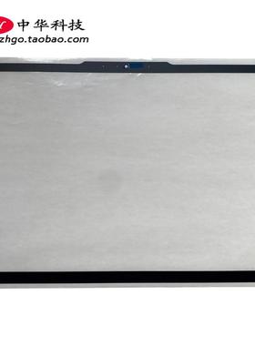 适用Thinkpad T16 P16s Gen3 Gen4 B壳贴 外壳 5CB1M21643