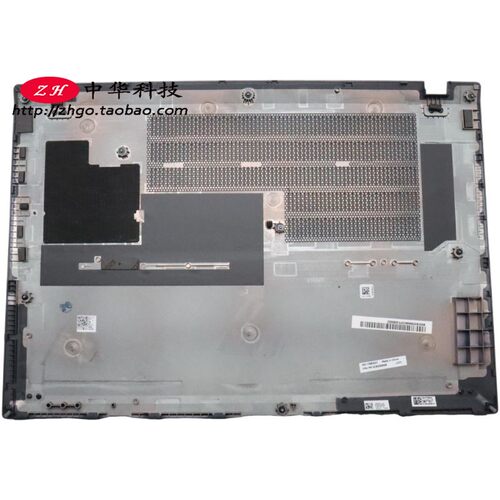 适用联想Thinkpad P16s Gen1 D壳 底盖 5CB0Z69598外壳5CB0Z69599