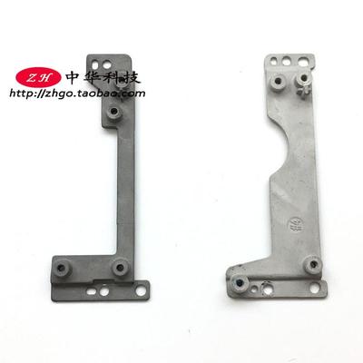 ThinkpadT440 T440S T450 T450S T460 喇叭支架 固定骨架
