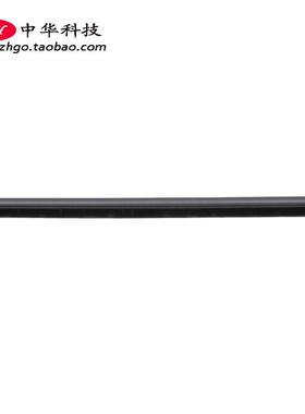 适用联想Yoga Slim7 Pro-14IHU5 屏轴盖 屏压条 外壳5CB1C90917
