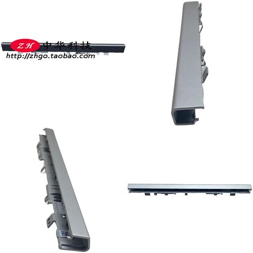 适用联想小新-14 2019 S340-14IWL IML API IIL 屏轴盖5CB0S18361