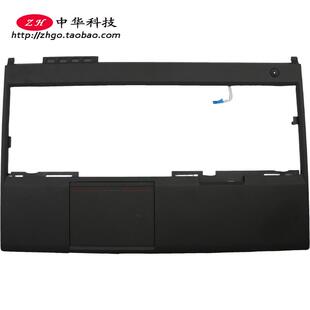 W541 W540 C壳 触摸板 外壳00HM103 适用联想Thinkpad 掌托 T540p