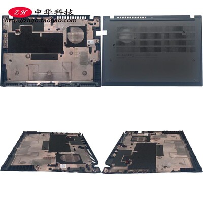 适用联想Thinkpad T14 Gen5 D壳 底盖 外壳5CB1M21612 5CB1M21664
