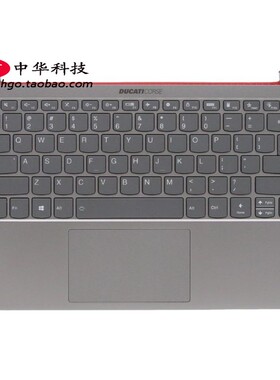 适用 联想 Ducati 5 键盘 C壳 外壳 触摸板 5CB0Z28356