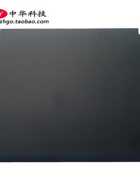 适用联想Thinkpad P16v Gen2 A壳 外壳5CB1M21576 5CB1M21575