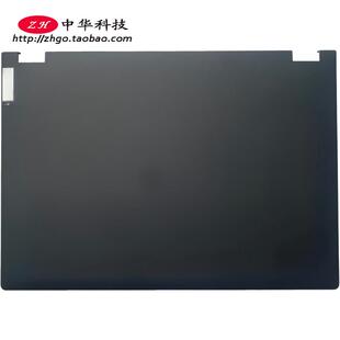 适用联想Thinkpad P16v Gen2 A壳 外壳5CB1M21576 5CB1M21575