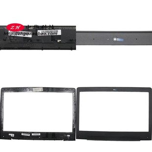 500S 13ISK 适用 屏框 U31 B壳 ADC外壳5B30J30986 Ideapad